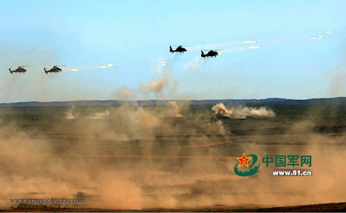 PLA armed helicopters 101