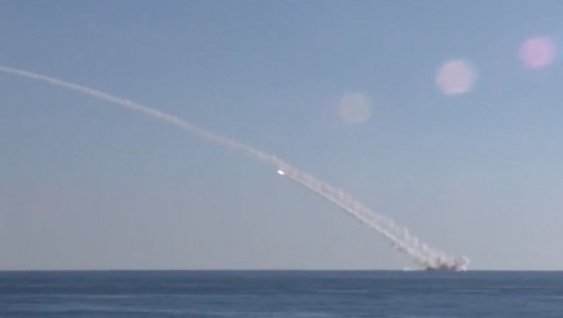 Sous-marins Rostov tir A002