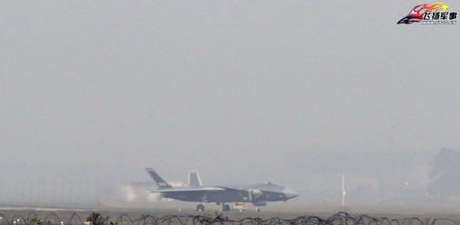 J-20A A001