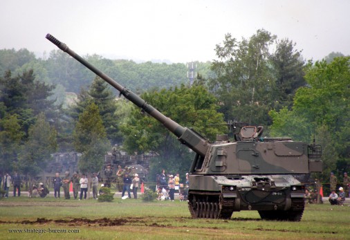 Type 99 Japon 005