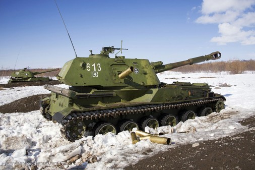 2S3-tir-Kamtchatka-006