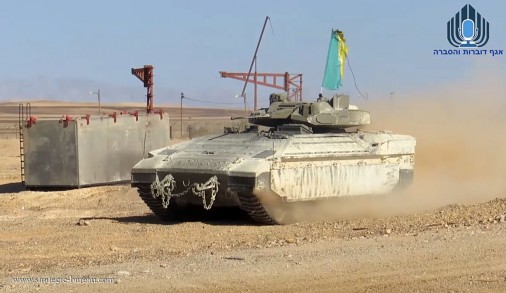 Namer-30mm-vbci-Israel-002