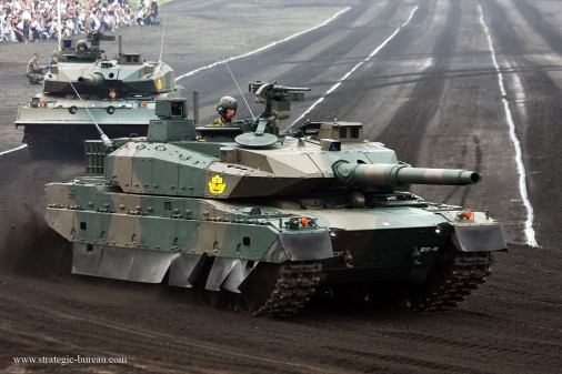 T0109_Type10_char_Japon