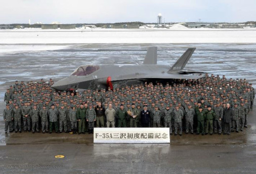 F-35A_chasseur_USA_A103_Japon