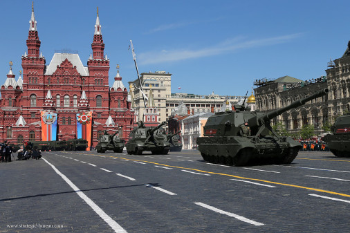 Parade-2018_A013_2S35_2S19