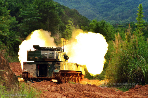 PLZ-07_artillerie_Chine_002