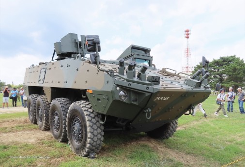 AMV XP, Japon. Photo : Forces armées japonaises
