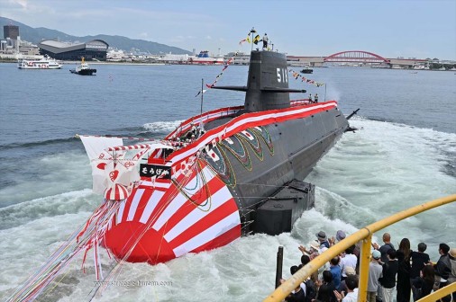 Classe_Taigei_sous-marins_Japon_A102_Sogei_518