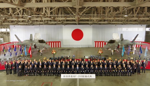 F-35B_chasseurs_1ers_Japon_2026_A102
